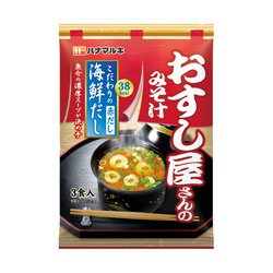 おすし屋さんのみそ汁 海鮮だし 3食