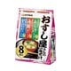 徳用3種のおすし屋さん 8食