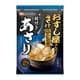 おすし屋さんのみそ汁贅沢仕立てあさり 2食