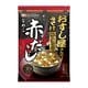 おすし屋さんのみそ汁贅沢仕立て赤だしなめこ 2食