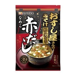 おすし屋さんのみそ汁贅沢仕立て赤だしなめこ 2食