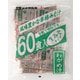 即席わかめ汁 60食入