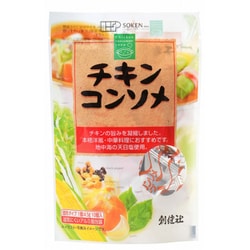 チキンコンソメ10個入り （45G）