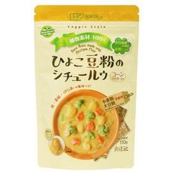 ひよこ豆粉のシチュールウ コーンフウミ 110G
