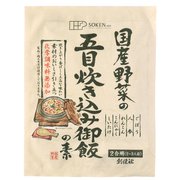 国産野菜の五目炊込御飯の素 150G