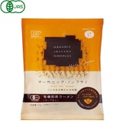 有機即席ラーメン(スープナシ) 75G