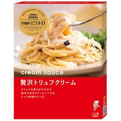 ヨドバシ Com ピエトロ ピエトロパスタソース 贅沢トリュフクリーム 100g 通販 全品無料配達