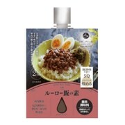 ルーロー飯の素 100g [調味料]