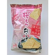 桜えびおこげ 75g