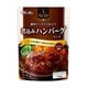 Bistro Dish 煮込みハンバーグソース 250g