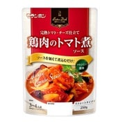 Bistro Dish 鶏肉のトマト煮ソース 250g