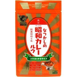 なつかしの昭和カレールウ中辛タイプ120g