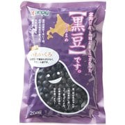 北海道産黒豆 200g