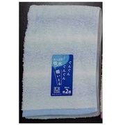 BJ210501 [アクアフラッシュ（高吸水） BLUE バスタオル]