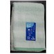 アクアフラッシュ（高吸水） GREEN フェイスタオル FJ210504