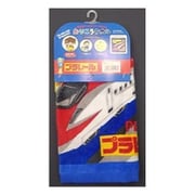 WJ442700 [おりこうタオル プラレール スターズ ウォッシュタオル]