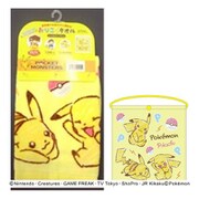 WJ442900 [おりこうタオル ポケモン フワリ ウォッシュタオル]