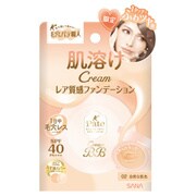 限定 クリームBBパクト 02