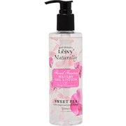 ファンタジージェルローション スイートピー 250mL