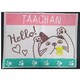 フレンズヒル ターマット バスマット MJ807700
