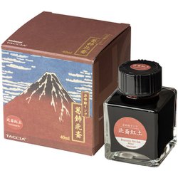 浮世絵インク 染料 40ML/北斎 紅土 TFPI-WD42-1