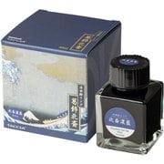 浮世絵インク 染料 40ML/北斎 濃藍 TFPI-WD42-2
