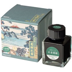 浮世絵インク 染料 40ML/北斎 錆緑 TFPI-WD42-3