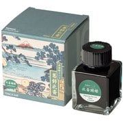 浮世絵インク 染料 40ML/北斎 錆緑 TFPI-WD42-3