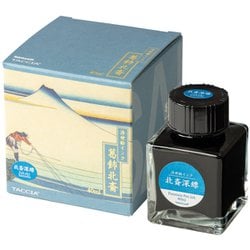 浮世絵インク 染料 40ML/北斎 深縹 TFPI-WD42-4
