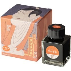浮世絵インク 染料 40ML/写楽 濃飴 TFPI-WD42-7