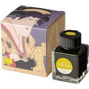 浮世絵インク 染料 40ML/写楽 菜種 TFPI-WD42-8