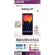 Galaxy A7 反射防止フィルム T2178GA7