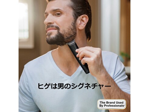 ヨドバシ.com - 日本ウォール WAHL WT6450-B [ステンレスマルチ