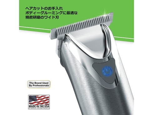 ヨドバシ.com - 日本ウォール WAHL WT6450-S [ステンレスマルチ 