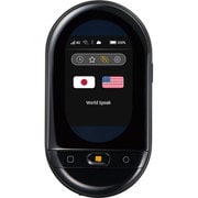 ポータブル翻訳機ワールドスピーク+グローバル対応SIM(3GB) HYP10-G3クロ