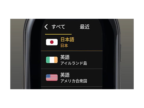 ヨドバシ.com - キングジム KING JIM ポータブル翻訳機ワールド