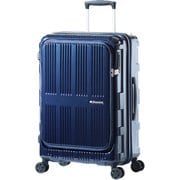 スーツケース MAXBOX フロントオープンシリーズ 旅行日数目安:4~7泊 62L/拡張時70L TSAロック搭載 ALI-5611 ネイビー