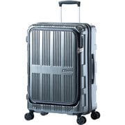 スーツケース MAXBOX フロントオープンシリーズ 旅行日数目安:4~7泊 62L/拡張時70L TSAロック搭載 ALI-5611 ガンメタブラッシュ