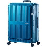 スーツケース MAXBOX フロントオープンシリーズ 旅行日数目安：1週間以上 90L/拡張時102L TSAロック搭載 ALI-5711 ターコイズブルー