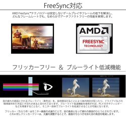 ヨドバシ.com - JAPANNEXT ジャパンネクスト JN-32MV144FHD [32型