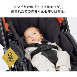 ヨドバシ.com - コンビ Combi ホワイトレーベル WHITE LABEL