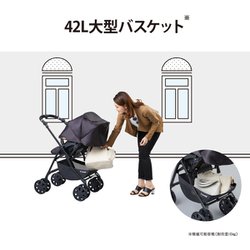 ヨドバシ.com - コンビ Combi ホワイトレーベル WHITE LABEL