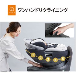 【美品】コンビ 新生児チャイルドシート ザエス THE S ZA-670 Combi コンビ THE S ISOFIX ZA-670 チャイルドシート - メルカリ