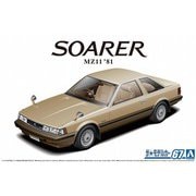 ザ・モデルカー67 トヨタ MZ11 ソアラ2800GT-EXTRA ’81 [1/24スケール プラモデル]