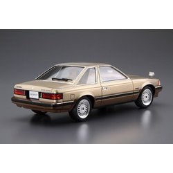 ヨドバシ.com - 青島文化教材社 AOSHIMA ザ・モデルカー67 トヨタ MZ11 ソアラ2800GT-EXTRA '81 [1/24スケール  プラモデル] 通販【全品無料配達】