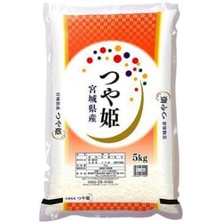 精米 宮城県産 つや姫 5kg 令和6年産