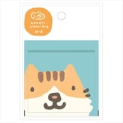 KOHEM ジッパーバッグ A8 ねこ HJA8-03