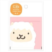 KOHEM ジッパーバッグ A8 アルパカ HJA8-05