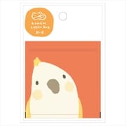 KOHEM ジッパーバッグ A8 インコ HJA8-08