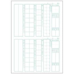 ヨドバシ Com 日本ノート Lu3430 ムーミン学習帳 漢字の学習 3 4年 通販 全品無料配達